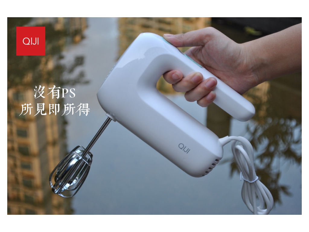 máy đánh trứng kitchenaid professional 600 Máy đánh trứng điện công suất cao QIJI cầm tay máy đánh trứng tự động làm kem trộn - Máy trộn điện máy đánh trứng hr1559